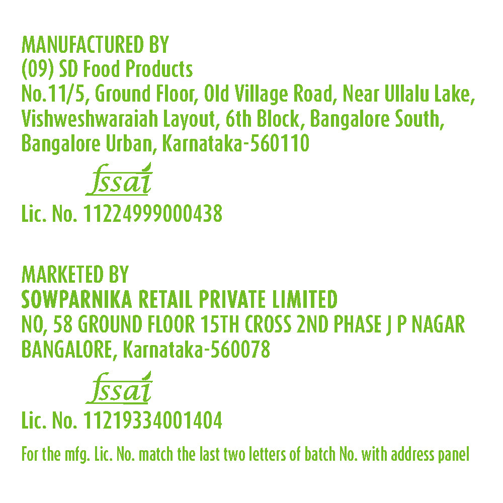 WellBe Vacuum Cooked Green Peas 70g