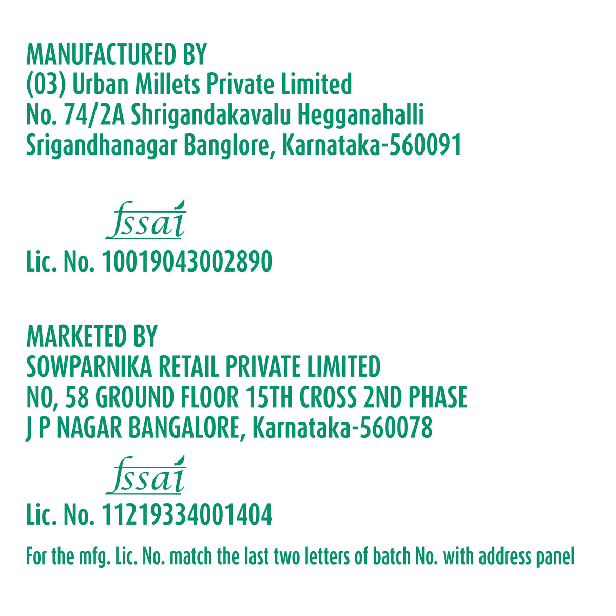 WellBe Makhana Chilli Mint 50g