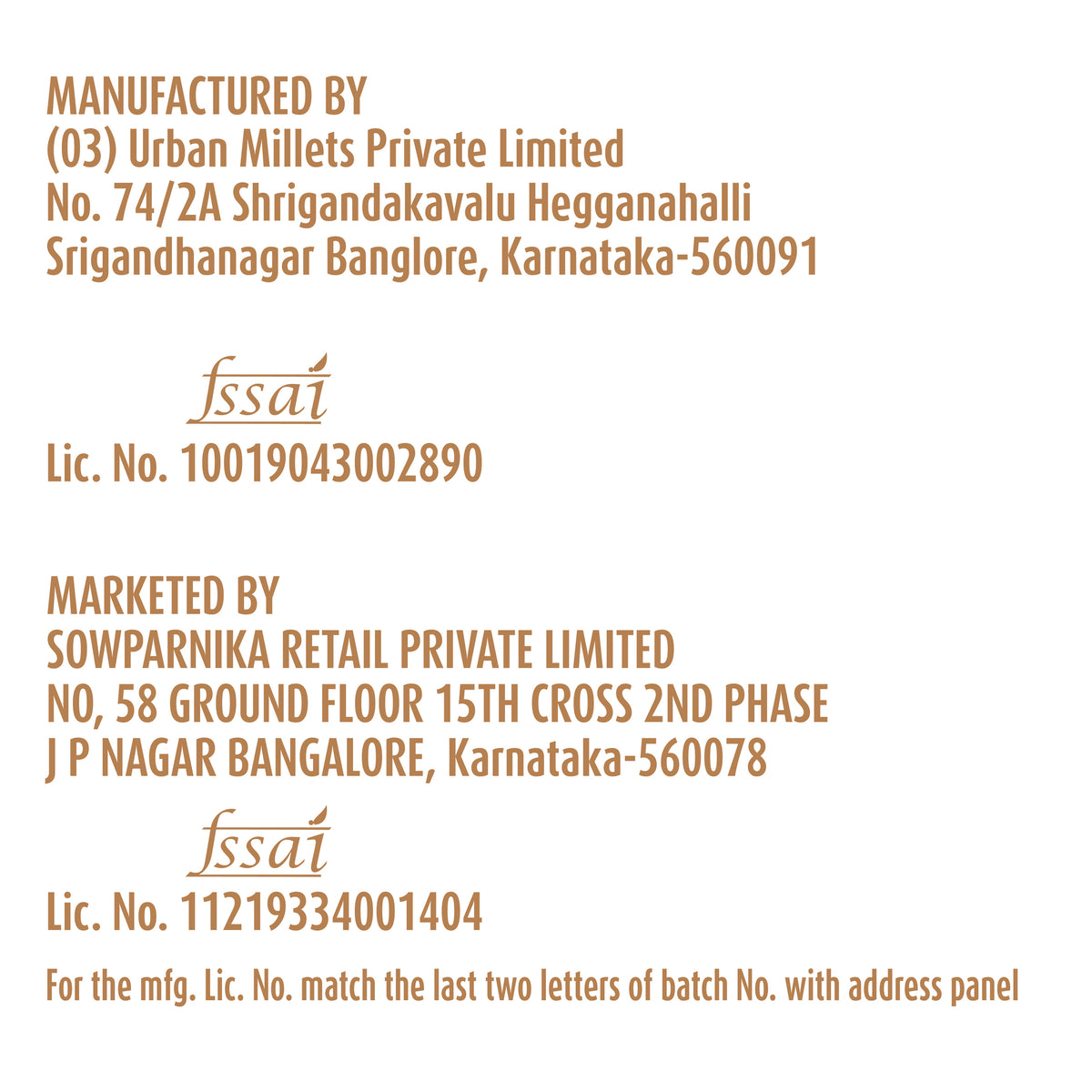 WelllBe Makhana Jaggery Caramel 50g