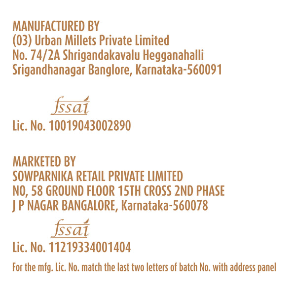 WelllBe Makhana Jaggery Caramel 50g