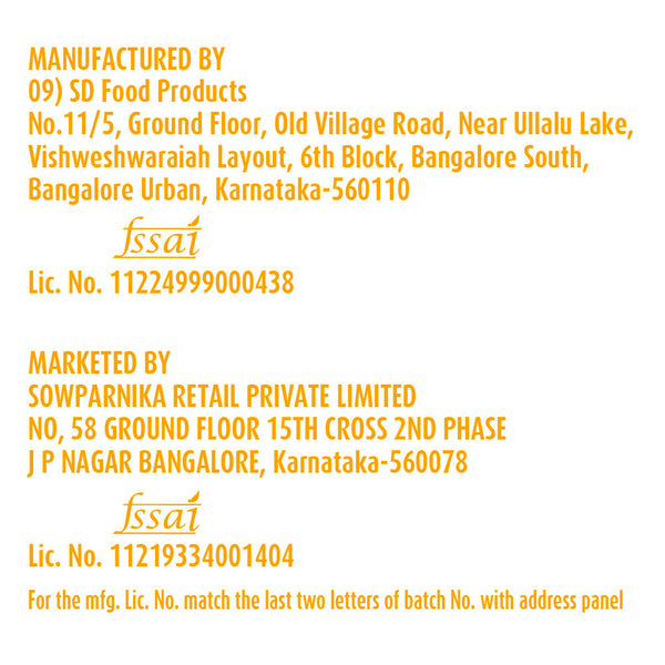 WellBe Vacuum Cooked Ripe Banana Chips 50g