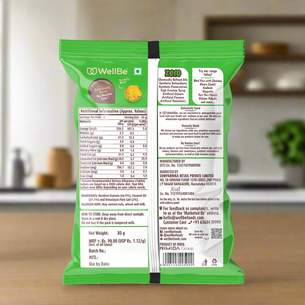 Banana Chips Himalayan Pink salt 80g