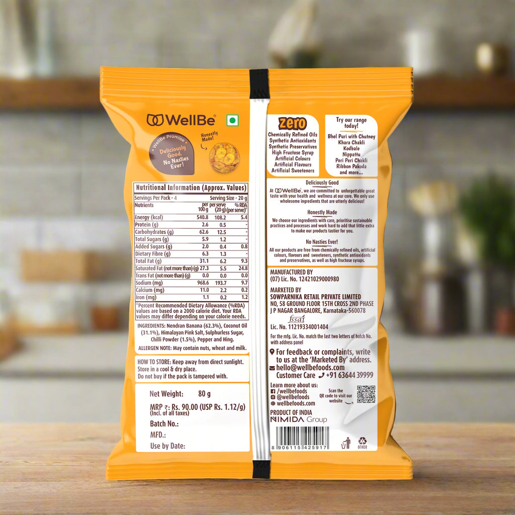 Banana Chips Guntur Chilli Masala 80g