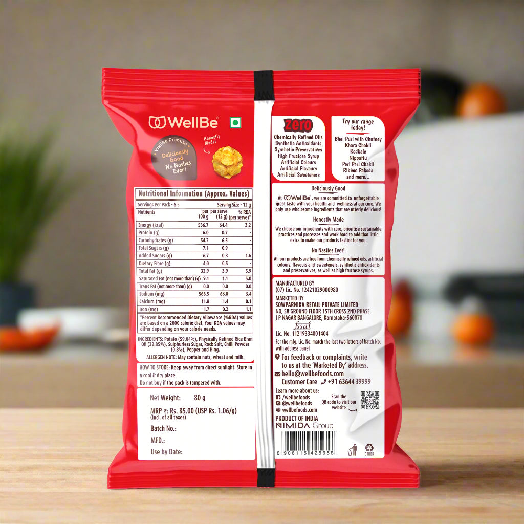 Potato Chips Guntur Chilli Masala 80g