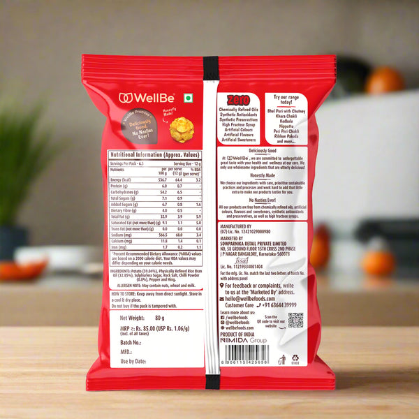 Potato Chips Guntur Chilli Masala 80g