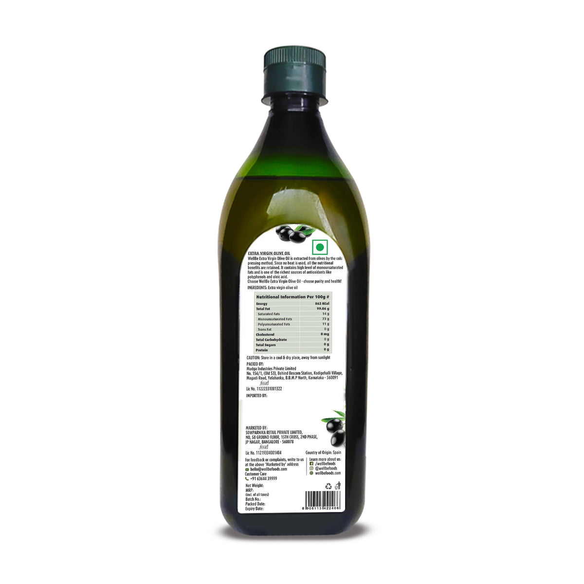 WellBe Extra Virgin Olive Oil 1 ltr