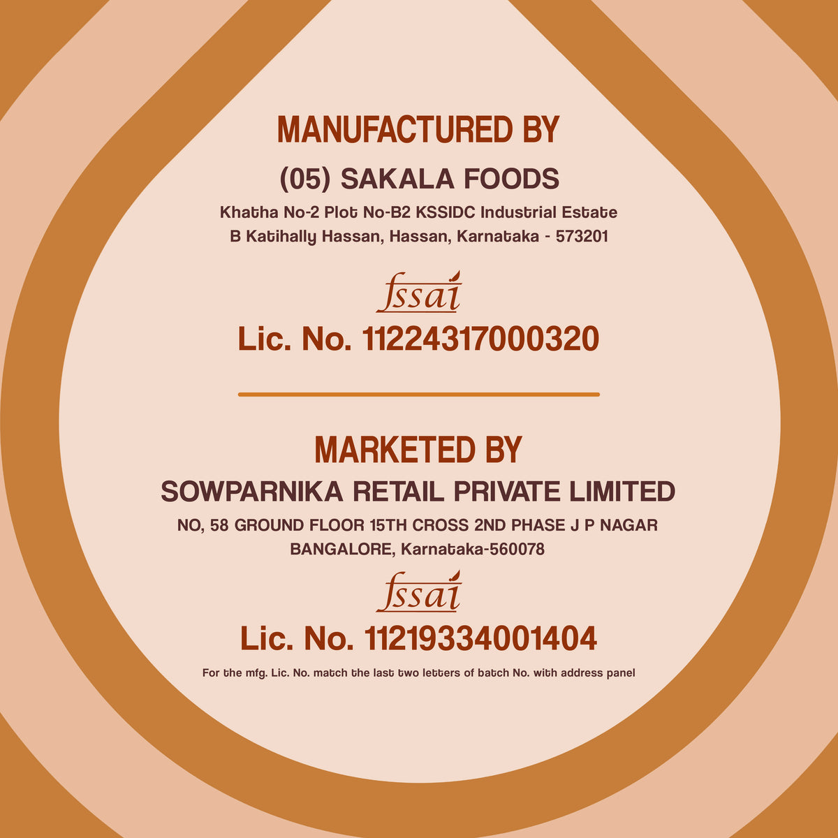 WellBe Maddur Vada 110g