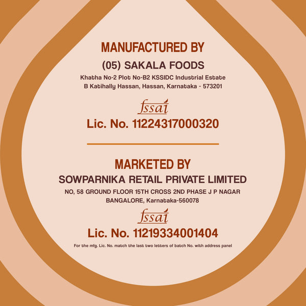 WellBe Maddur Vada 110g
