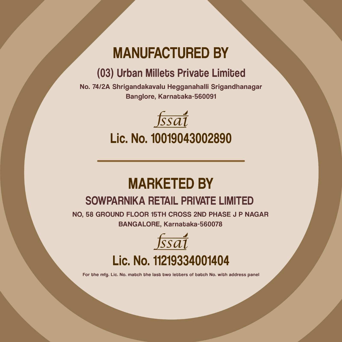 WellBe Millets Chakli 110g