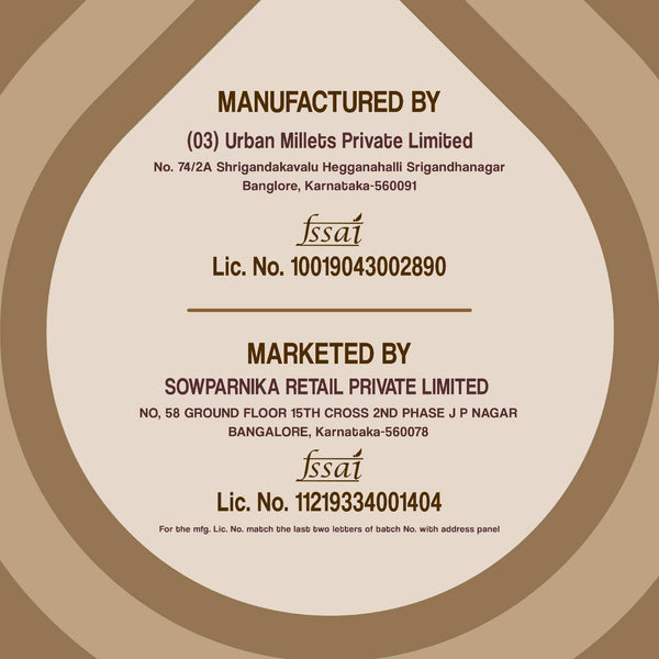 WellBe Millets Chakli 110g