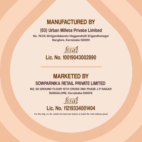 WellBe Millets Nippattu 110g