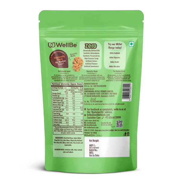 WellBe Millets Tengolu 110g