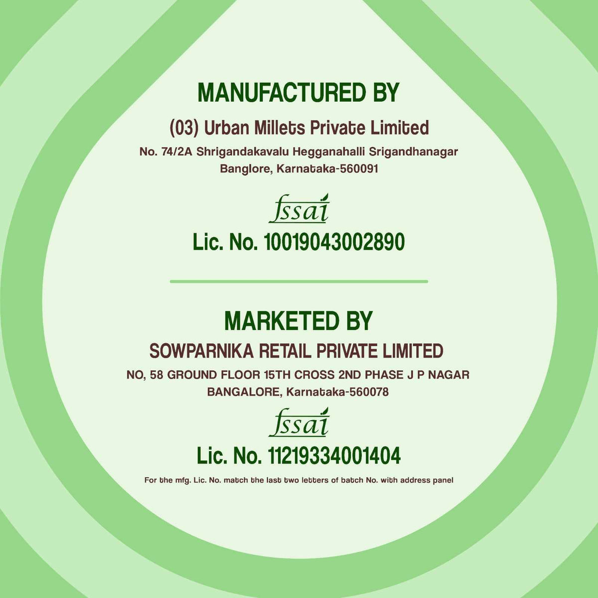 WellBe Millets Tengolu 110g