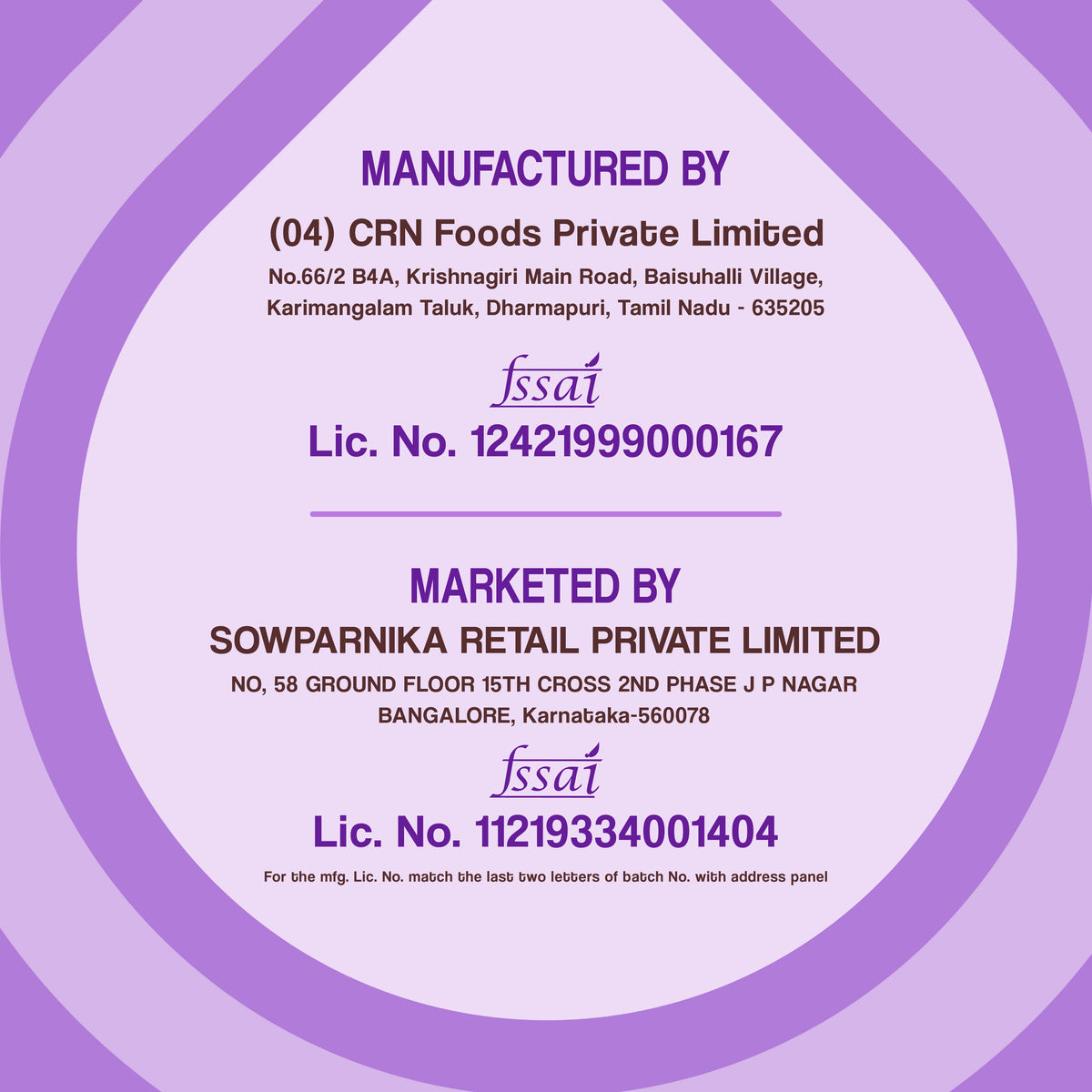 WellBe  Onion Pakoda 110g
