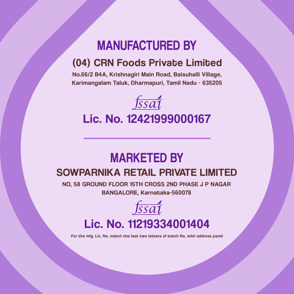 WellBe  Onion Pakoda 110g