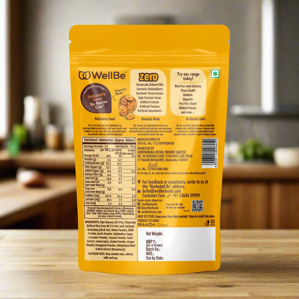 WellBe Vacuum Cooked Ripe Banana Chips 50g