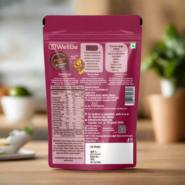 WellBe Vacuum Cooked Sweet Potato Chips 50g