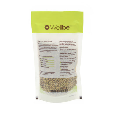 WellBe Coriander Whole 50g