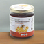 WellBe Honey Wild 225g